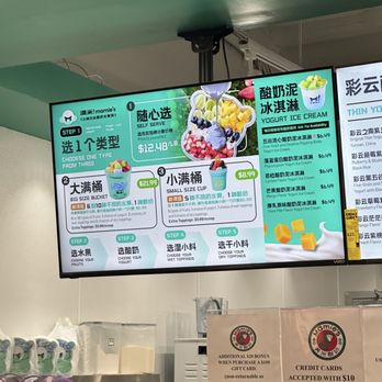 Mamie's Yogurt - Menu - Desserts Near Me - Queens, New York