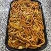 China Village gift card