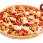Photo of WORLD OF PIZZA