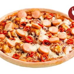 WORLD OF PIZZA