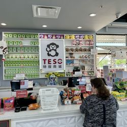 Teso Life - The counter where you pay for your purchases.