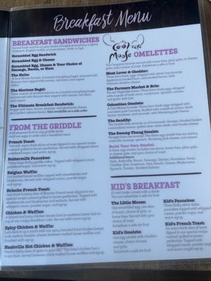 Menu photo 8 Cool Moose Cafe Jacksonville, FL Menu photo 8 Cool Moose Cafe Jacksonville, FL