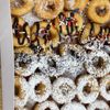 Lil Sammie's Mini Donuts gift card