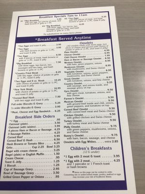 Menu photo 8 Sunnys Coney Island Romulus, MI Menu photo 8 Sunnys Coney Island Romulus, MI