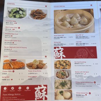 Seven Grams - Menu - Chinese Near Me - Tustin, California Seven Grams - Menu - Chinese Near Me - Tustin, California
