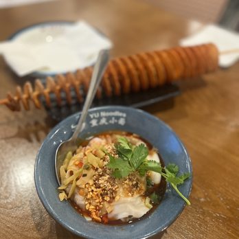 Yu Noodles - S7. Spicy Oil Wonton Potato Tower - Chinese Near Me - Fairfax, Virginia Yu Noodles - S7. Spicy Oil Wonton Potato Tower - Chinese Near Me - Fairfax, Virginia