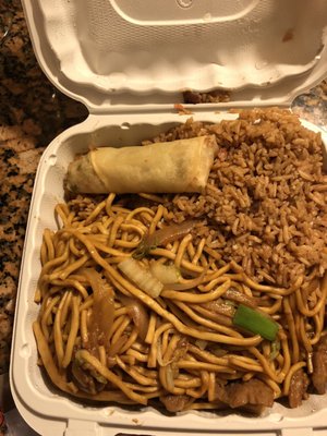 Golden Chopsticks 182 Bath Rd Brunswick Me Restaurants Mapquest