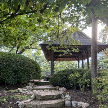 Osaka Garden - Community Gardens Near Me - Chicago, Illinois
