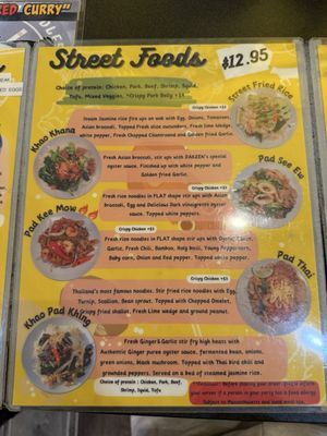 Menu photo 2 DAKZEN Somerville, MA