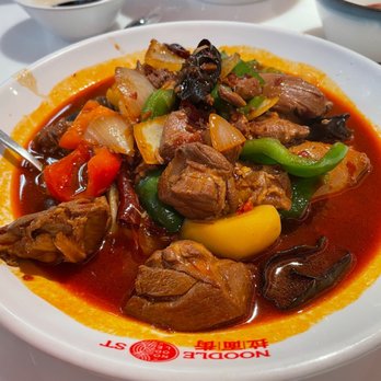 Noodle St - Savory Braised Chicken Noodle - Noodles Near Me - Irvine, California