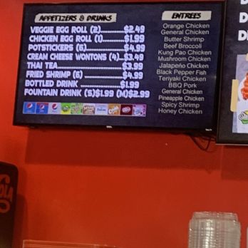 Happy Dragon - Snapshot of the menu with appetizers - Chinese Near Me - Bakersfield, California