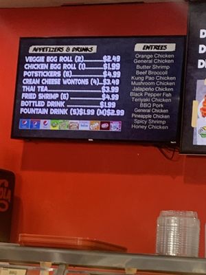Menu photo 1 Happy Dragon Bakersfield, CA