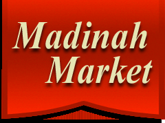 Madinah Market Logo