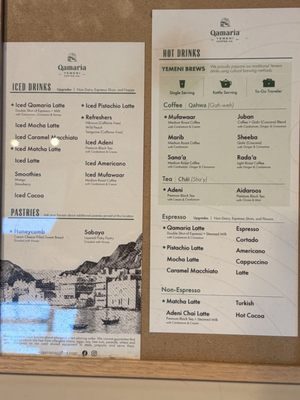 Menu photo 1 Qamaria Yemeni Coffee Redmond, WA