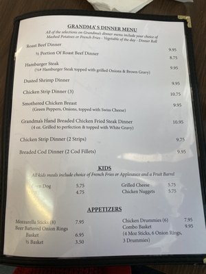 Menu photo 3 Grandma Jo's Sidney, NE