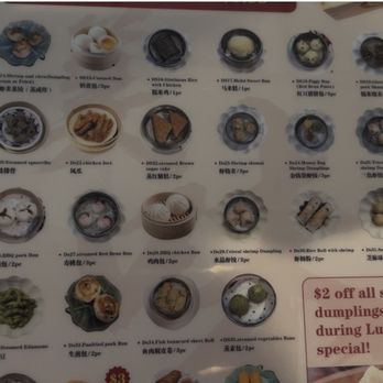 Q Noodles - Menu - Noodles Near Me - Cary, North Carolina Q Noodles - Menu - Noodles Near Me - Cary, North Carolina