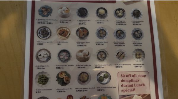 Menu photo 8 Q Noodles Cary, NC Menu photo 8 Q Noodles Cary, NC