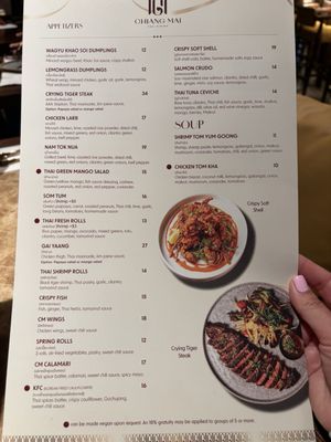 Menu photo 5 Chiang Mai Mississauga, ON Menu photo 5 Chiang Mai Mississauga, ON