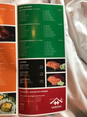 Menu photo 2 Sushi House Amsterdam, NH Menu photo 2 Sushi House Amsterdam, NH