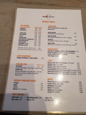 Menu photo 2 Chelsea Creperie London, XGL