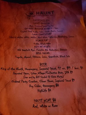 Menu photo 3 Haunt Philadelphia, PA Menu photo 3 Haunt Philadelphia, PA