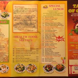 Taste of China