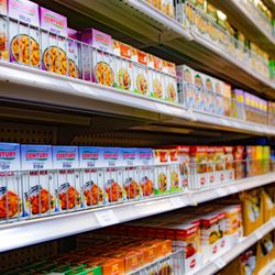 Carlisle International Grocery - INDIAN NEPALESE SPICES