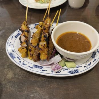 Satay - Chinese Near Me - Flushing, New York