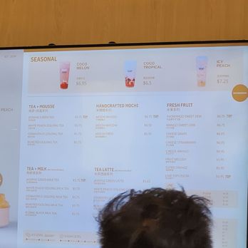 3CAT Handcrafted Beverage - Menu as of July 2024 - Bubble Tea Near Me - Arcadia, California 3CAT Handcrafted Beverage - Menu as of July 2024 - Bubble Tea Near Me - Arcadia, California