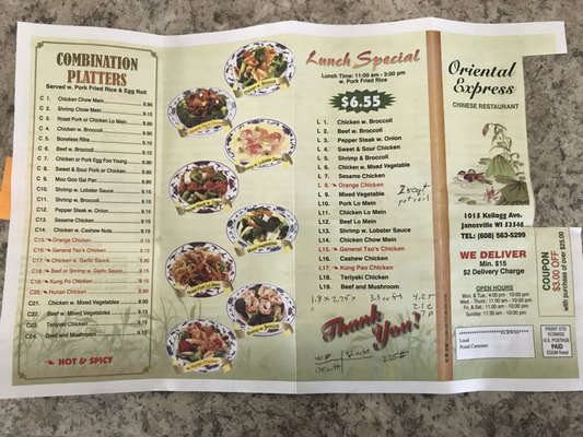 Menu photo 1 Oriental Express Janesville, WI