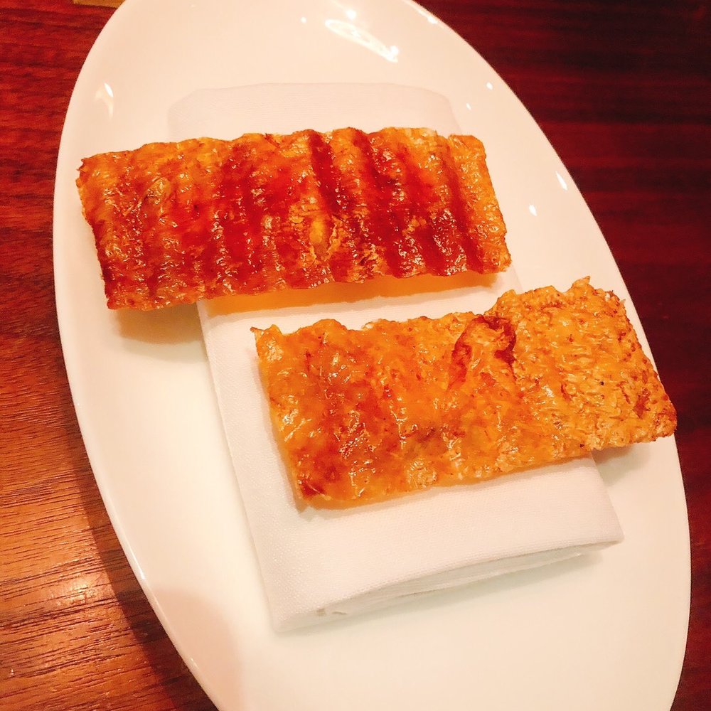 Atera - New American Near Me - New York, New York Atera - New American Near Me - New York, New York