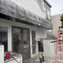 Photo of New Revolution Cleaning