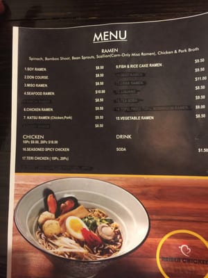 Menu photo 7 Tori Ramen & Chicken Ridgewood, NJ Menu photo 7 Tori Ramen & Chicken Ridgewood, NJ