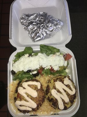 Arhiboo Shawarma by null