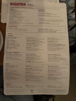 Menu photo 3 Boqueria UES New York, NY