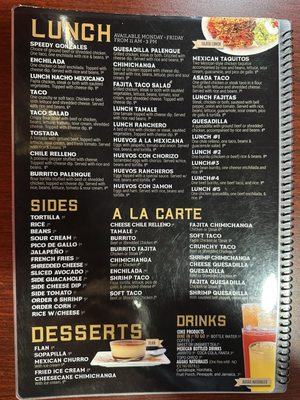 Menu photo 3 Palenque Mexican Grill Camden, AR