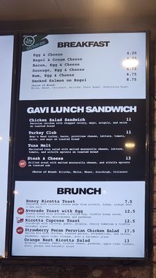 Menu photo 3 Gavi Bakery & Cafe Centreville, VA Menu photo 3 Gavi Bakery & Cafe Centreville, VA