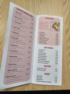 Menu photo 4 Obento Jacksonville, FL Menu photo 4 Obento Jacksonville, FL