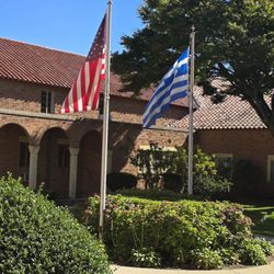 Greek Orthodox Cathedral of St. Paul