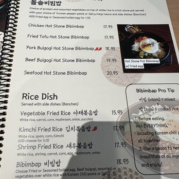 Tofu House - Korean Near Me - Reno, Nevada