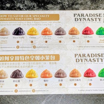 Paradise Dynasty - Chinese Near Me - Glendale, California Paradise Dynasty - Chinese Near Me - Glendale, California