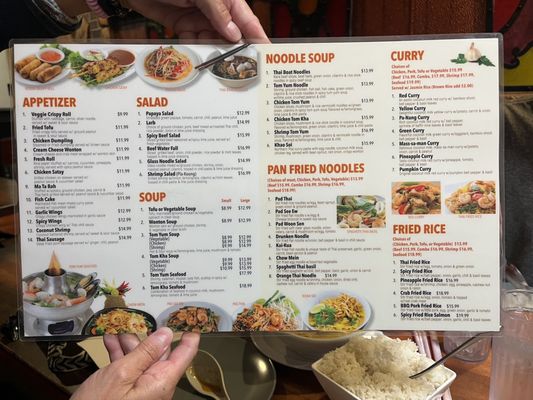 Menu photo 1 Orange Thai Huntington Beach, CA Menu photo 1 Orange Thai Huntington Beach, CA