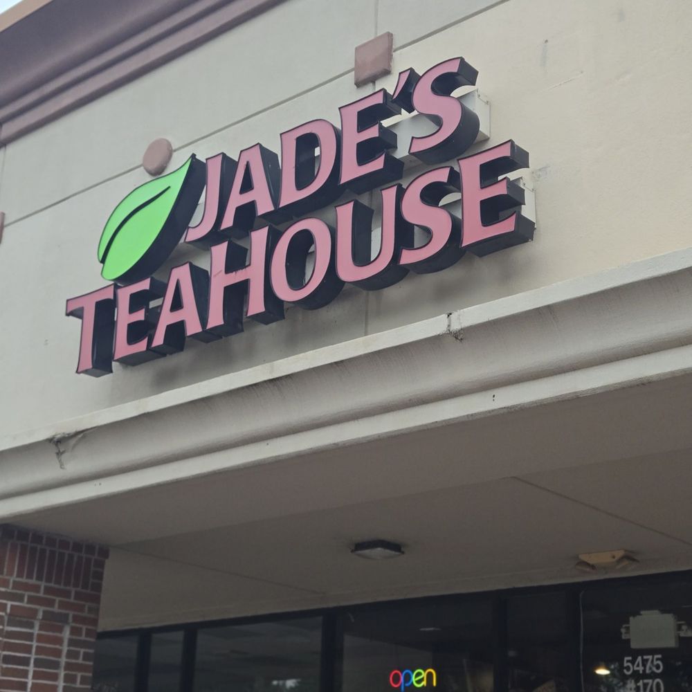 Jade's Tea House - Jade's Tea House Exterior - Bubble Tea Near Me - Houston, Texas Jade's Tea House - Jade's Tea House Exterior - Bubble Tea Near Me - Houston, Texas