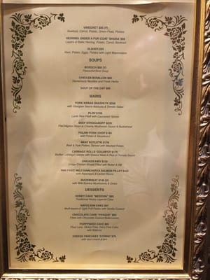 Menu photo 3 鄉間別墅 Hong Kong, HK