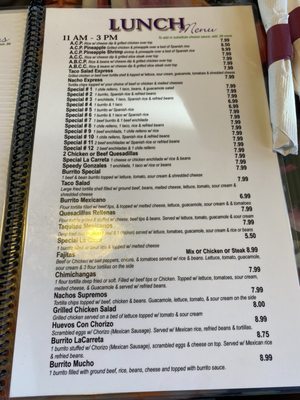 Menu photo 6 Lacarreta Mexican Restaurant Sevierville, TN Menu photo 6 Lacarreta Mexican Restaurant Sevierville, TN