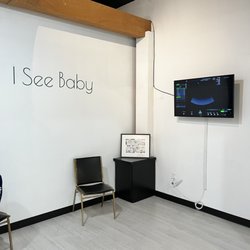I See Baby - Waiting area