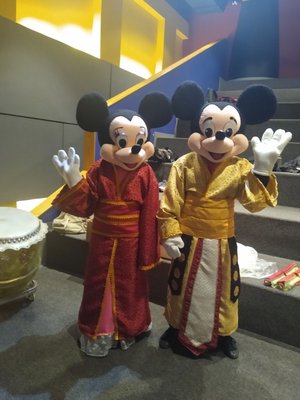 Chien Hong School of Kung Fu by null