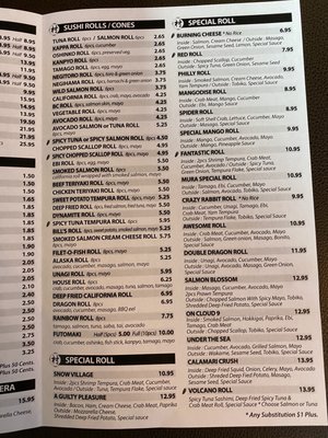 Menu photo 4 Sushi Mura Vancouver, BC Menu photo 4 Sushi Mura Vancouver, BC