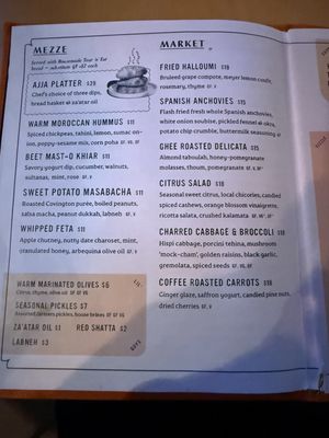Menu photo 2 Ajja Raleigh, NC