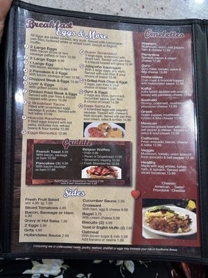 Menu photo 1 Little Gus Cafe Plano, TX